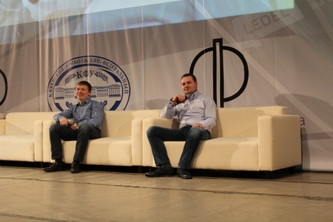 В Казани растет интерес к стартапам
