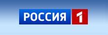 Сюжет телеканала "Россия 1 Чита": семинар по энергосбережению