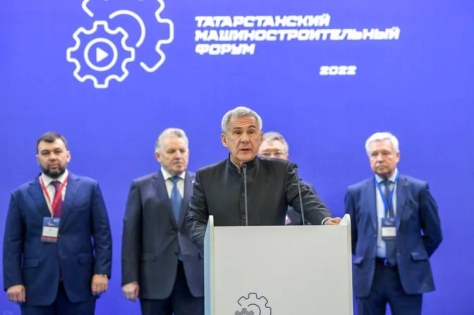 Итоги участия на Татарстанском машиностроительном форуме 2022