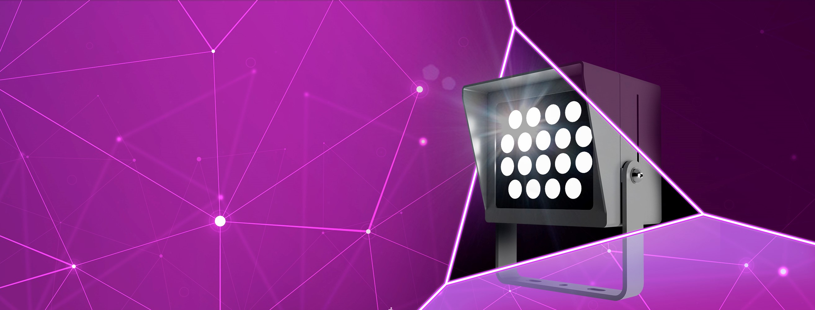 L-point - новая серия классических архитектурных прожекторов