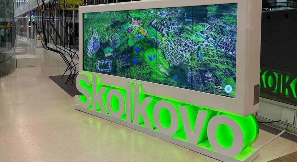 Итоги 41-го форума ЭТМ в Москве