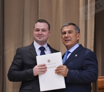 Артёму Когданину вручена Благодарность Президента Татарстана 