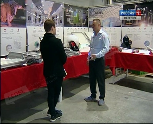 Телеканал "Россия 1 Карелия": Замена уличных фонарей начинается в Петрозаводске 