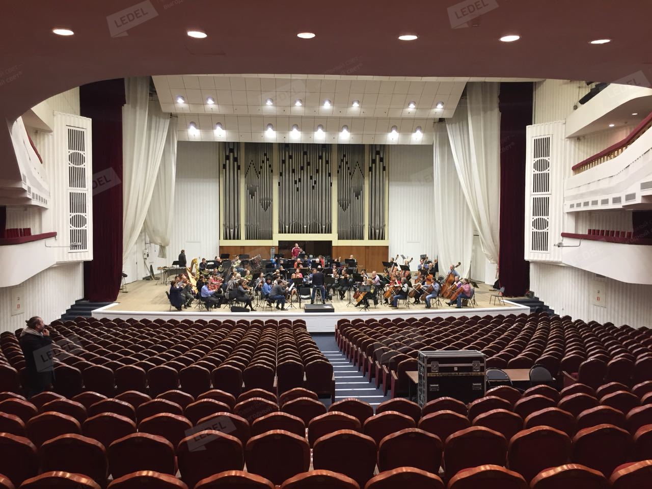 Центральный концертный зал Волгоградской филармонии