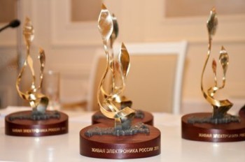 Компания LEDEL стала лауреатом национальной премии «Живая электроника России» за 2010 год