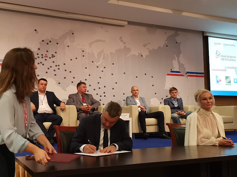 АПСС 1.jpg АПСС 1.jpg