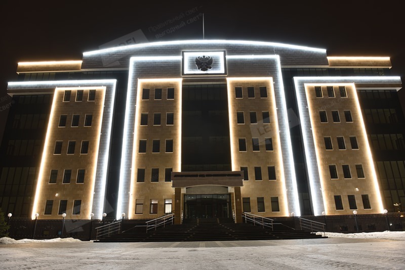 Подсветка здания Арбитражного суда Поволжского округа